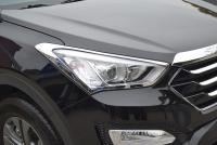 Car-head-lamp-front-headlight-ring-trim-Chrome-cover-for-hyundai-Santa-fe-IX45-2013.jpg