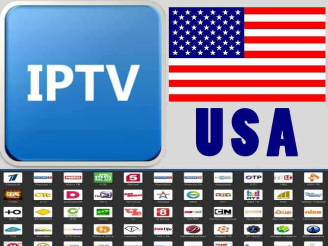 Iptv m3u бесплатный плейлист 18. USA channels m3u. USA TV channels. BT Sport IPTV. IPTV Bein Sport English.